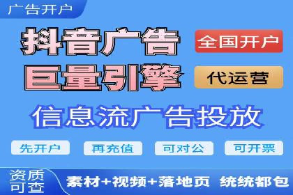 案例分享：SEM托管助力企业实现线上营销突破